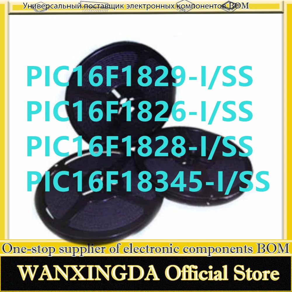 

PIC16F1826-I/SS PIC16F1828-I PIC16F1829-I PIC16F18345-I PIC16F1827T-I PIC16F1829T-I PIC16F18344T-I PC shell