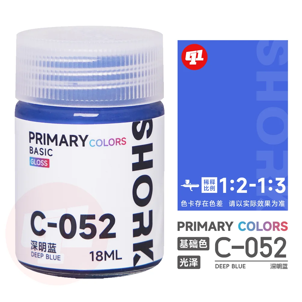 الطلاء القائم على الزيت SHORK قطع ونحت C اللون الأساسي نموذج 051 ~ 101 GK نموذج عسكري أدوات ملحقات الشكل هواية