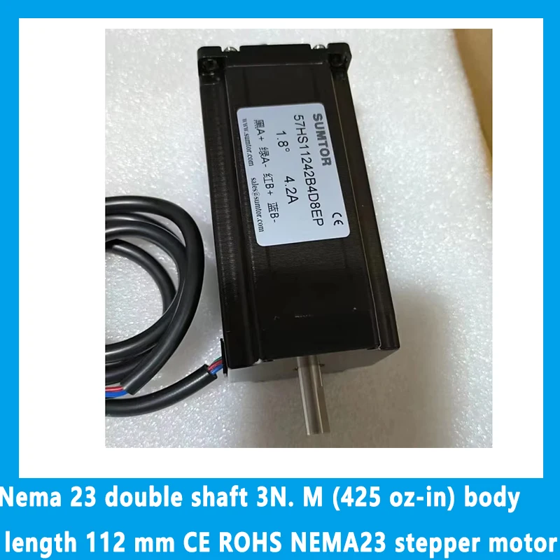 Nema 23 double shaft 3N. M (425 oz-in) body length 112 mm CE ROHS NEMA23 stepper motor with cnc stepper motor