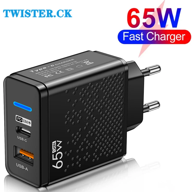 New 65W USB Charger Fast Charging PD 3.0 Mobile Adapter Suitable for IPhone Xiaomi 12 Huawei Samsung IPad Tablet C-type Charger