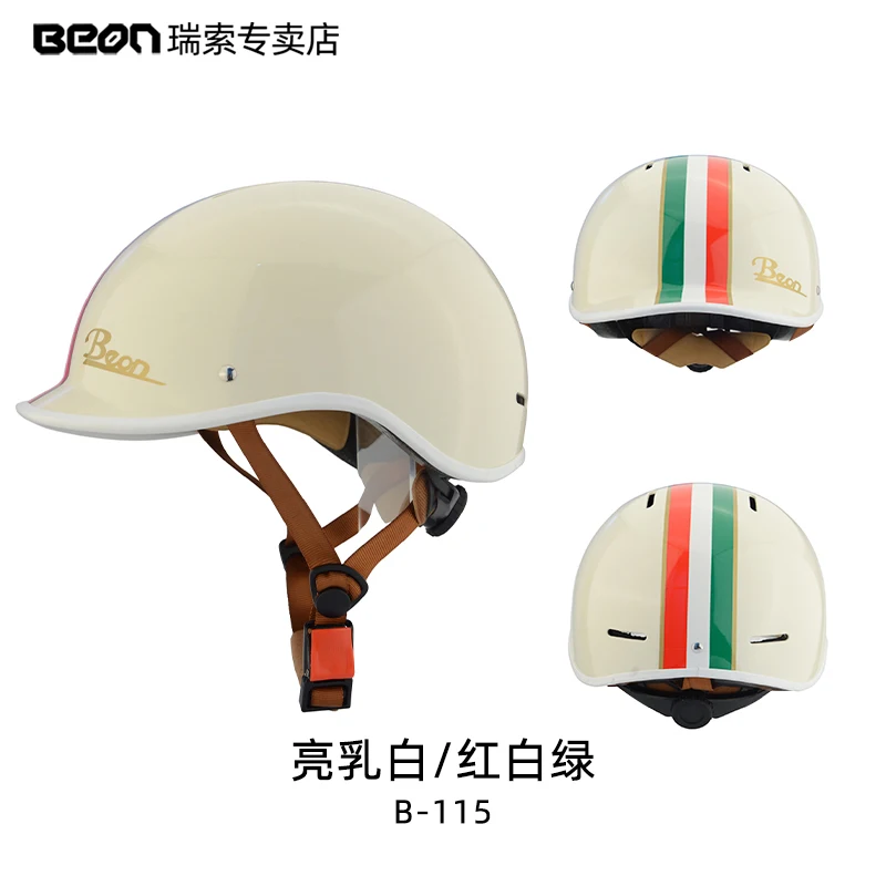 

BEON B115 Bicycle Helmet Women Summer Skateboarding Half Helmet Men Electric Car Safety Helmet Four Seasons Cute Ladle Helmet