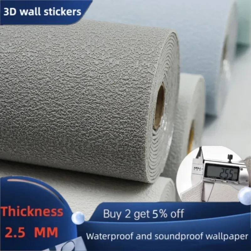 

Thickened 3D Living Room Bedroom Decorative Wall Paper Anti-collision Soft Bag Self-adhesive Waterproof Wallpaper