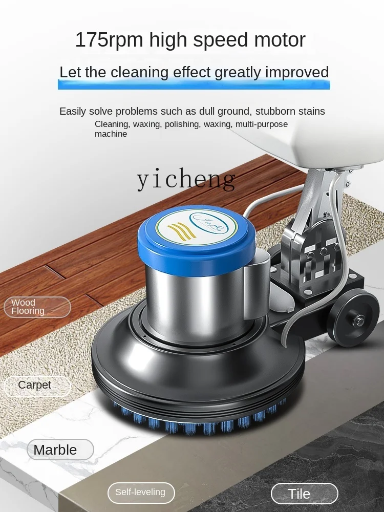 XL Hand Push Carpet Washing Machine Industrial Washing Machine Multi-Function Brush