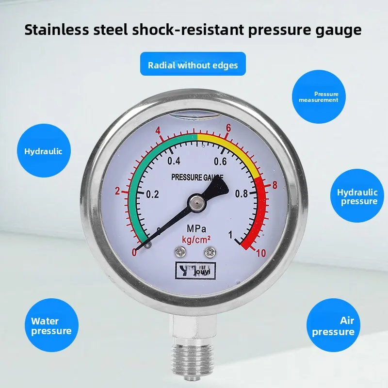 YN60 Stainless Steel Shockproof Pressure Gauge Three Colors 1/2