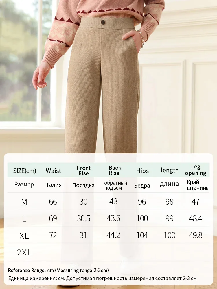 I BELIEVE YOU Women\'s Casual Pants  2023 Winter Fleece Pants High Waist Straight Wide Leg New Drooped Trousers 2234045340