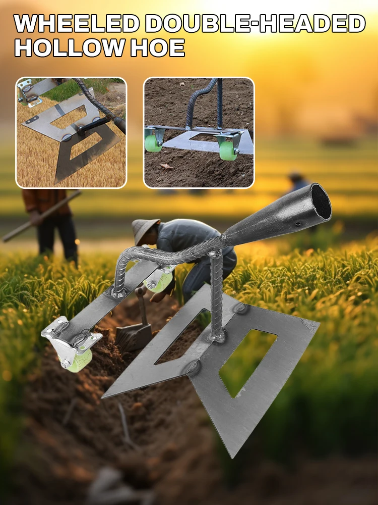 수동 푸시 제초 헤드 듀얼 헤드 휠 호, 망간강 제초기, 정원 호, 제초 및 흙 풀기용 이중 용도