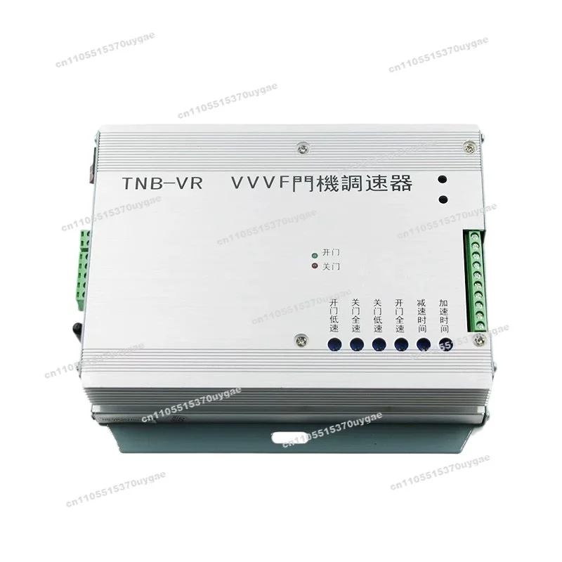 Door Crane Inverter…