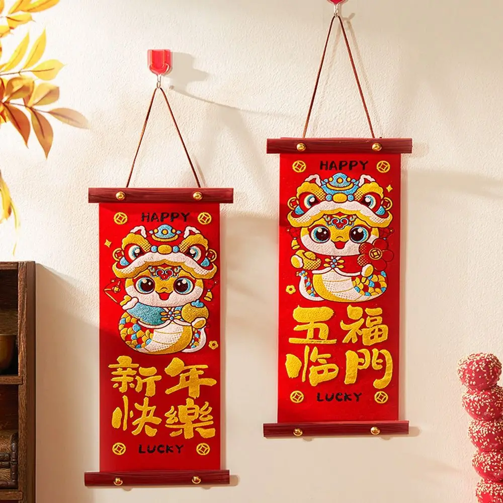 中国風新年福文字ペンダント、伝統的な2025年巳年壁掛け、祝福祭