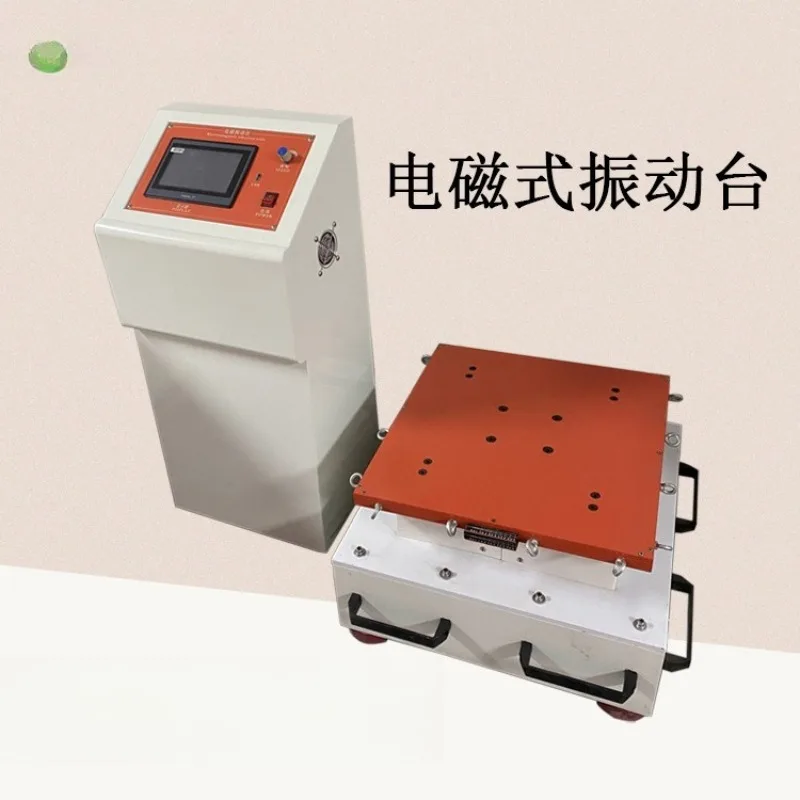 Table de vibration électromagnétique test électromagnétique horizontal