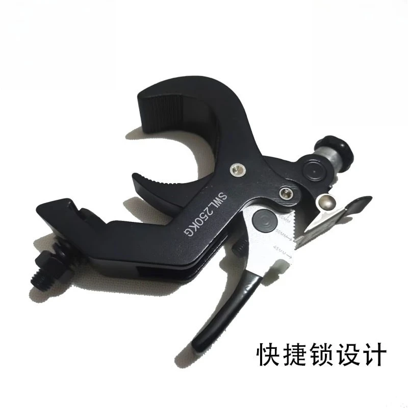 For folding lamp hook, quick release, par lamp hook spring hook