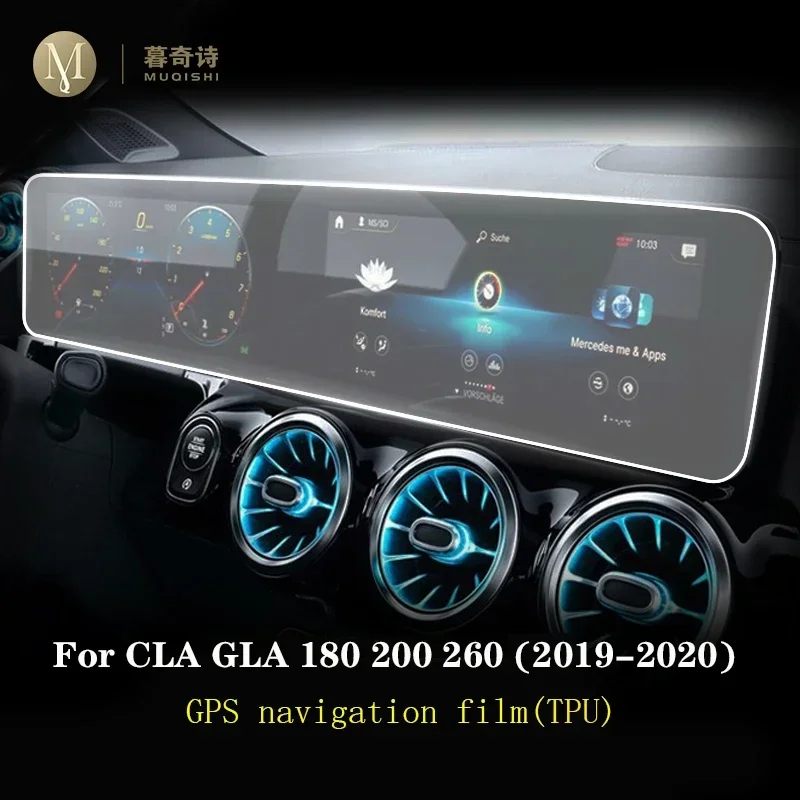 For Mercedes Benz CLA GLA H247 2019-2023 Navigation Screen Protector LCD Display Film Cover Car Accessories Interior TPU film