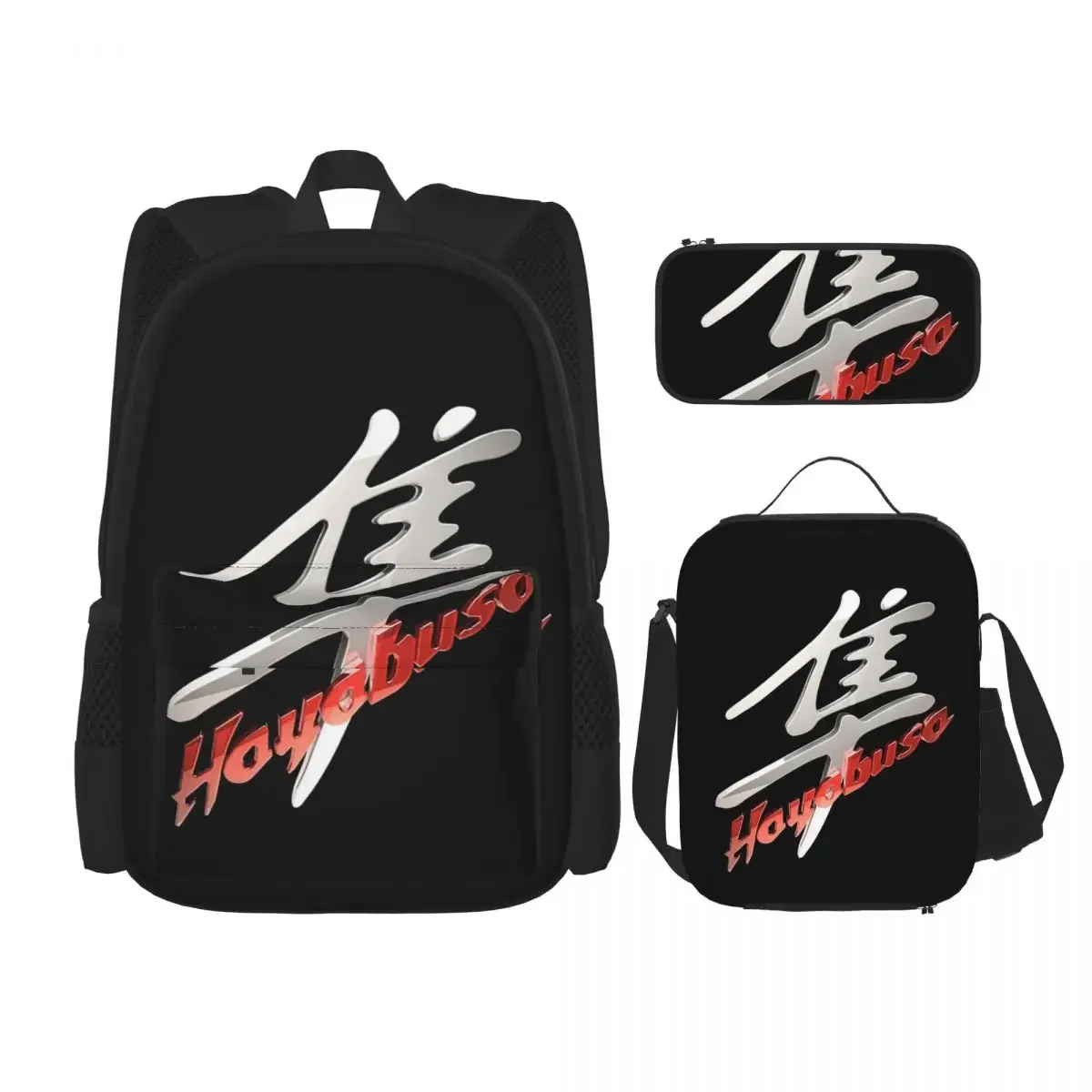 Suzuki Hayabusa Motorcycle Logo Backpacks Bookbag Children School Bags Cartoon Kids Rucksack Lunch Bag Pen Bag Three-Piece Set