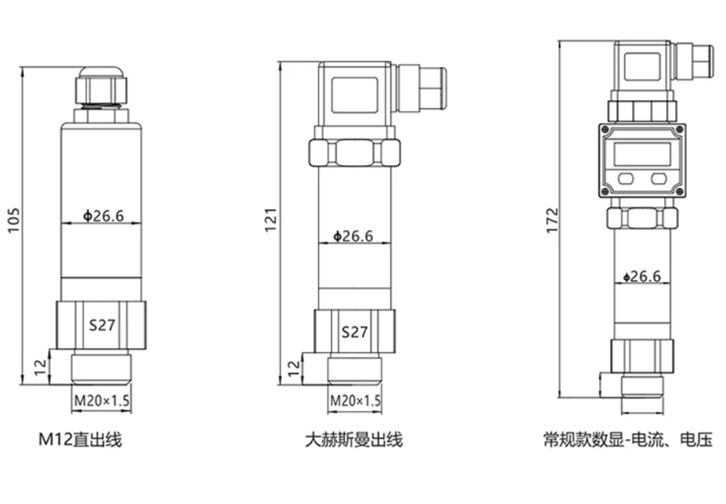 LFT2080 قلب Piezoresistive من السيراميك مع قدرة عالية على الحمل الزائد، جهاز إرسال الضغط المضاد للتآكل لتطهير المياه #6