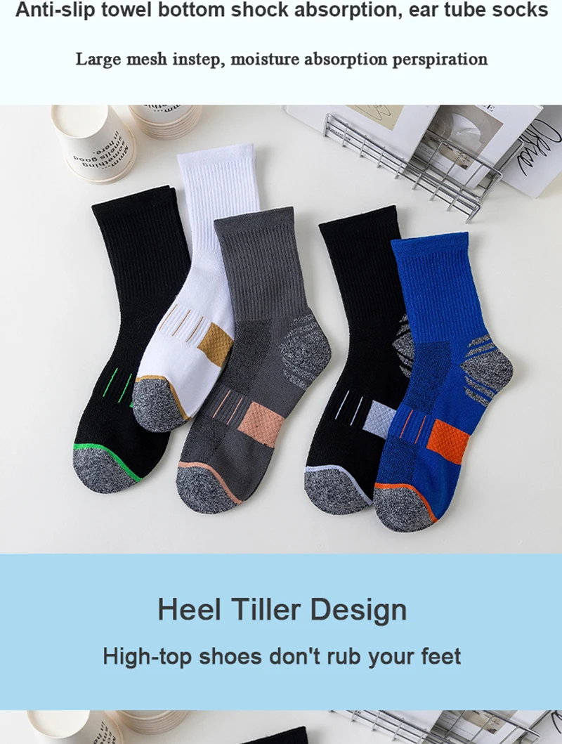5 Paar Herbst-Herrensocken aus Baumwolle, mittellang, hohe Elastizität, atmungsaktives Mesh, dickes Frottee, schweißableitende Sportsocken – Detail 2