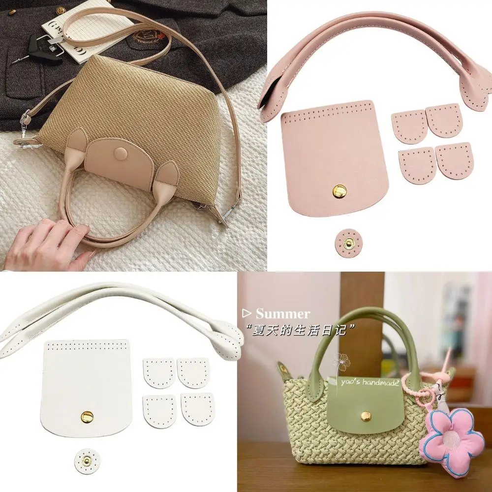 3Pcs/Set PU Leather Flap Cover Making Handbag Dumpling Bag Solid Color Leather Shoulder Bag Strap Crochet Handbag Accessories