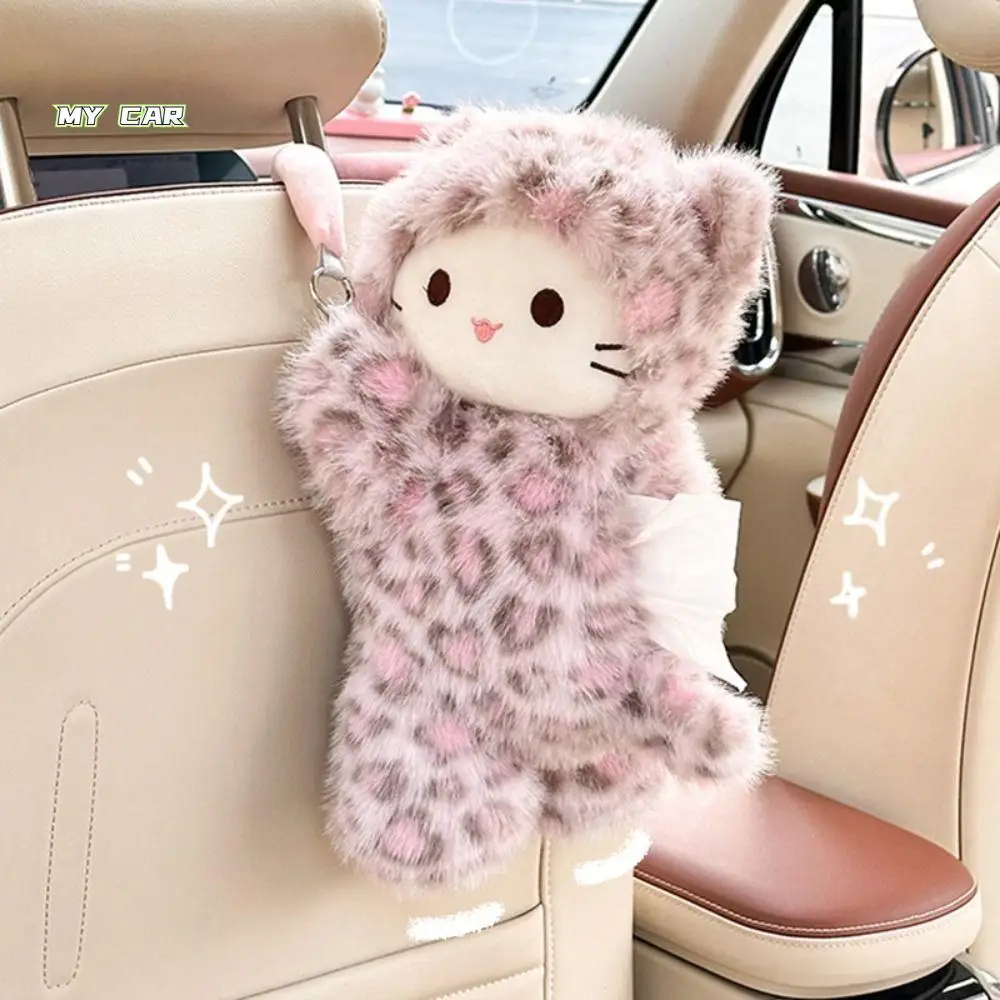 

Cartoon Hanging Type Cat Car Napkin Holder Leopard Print Cute Cartoon Tissue Box Animal Furry Automobile Tissue Box Backseat