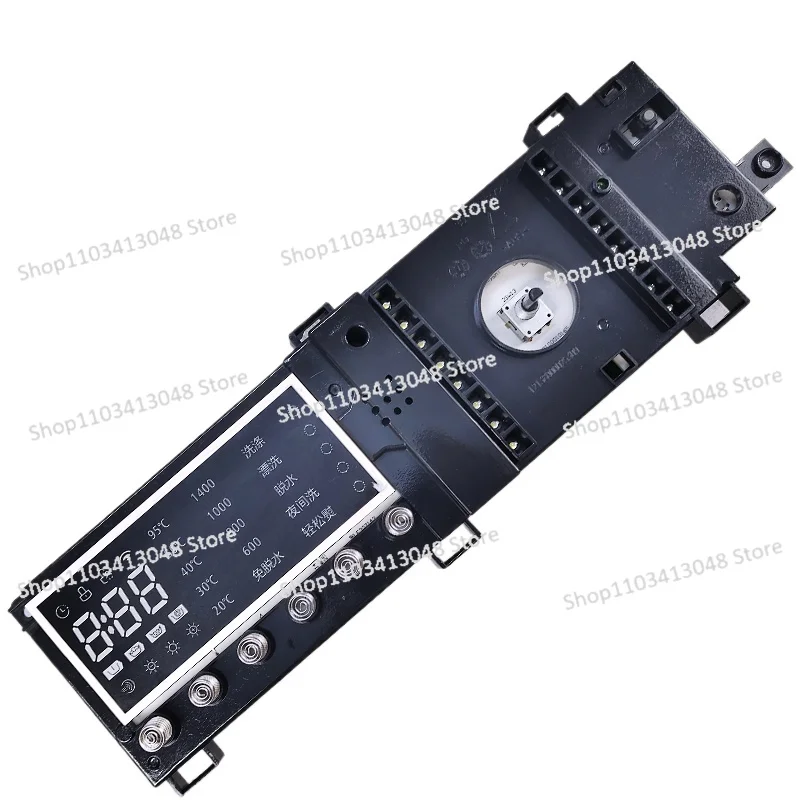 

Applicable To Little Swan, Drum Washing Machine, Computer Board TD80V80WDG Control Board Main Board 17138100011845