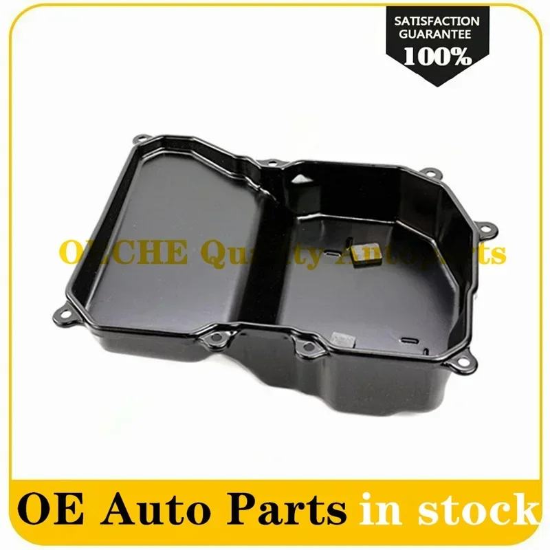 09G321361A 09G 321 361A Gearbox Oil Tank Oil Sump For VW Sagitar Magotan Lavida Tiguan Skoda Octavia