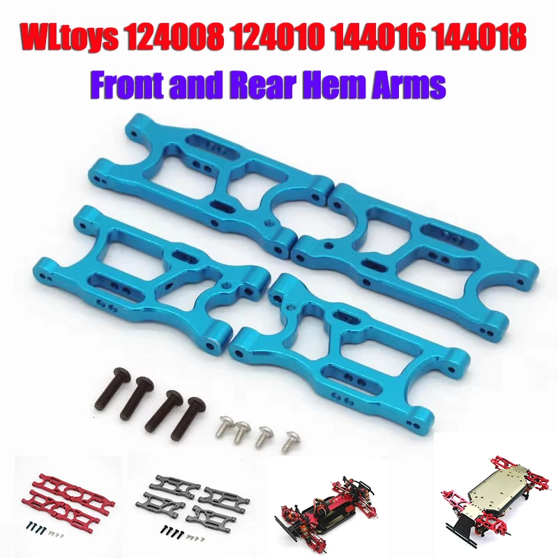 WLtoys 124008 124010 144016 144018 RC Remote Control Car Parts Metal Parts Front and Rear Hem Arms