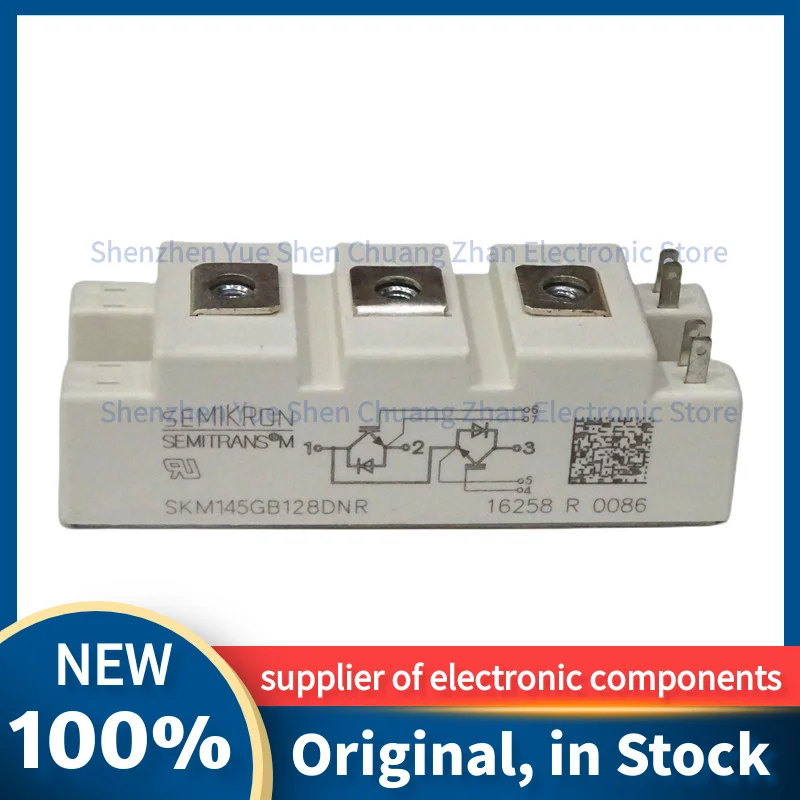 

SKM195GB126DN SKM195GB124DN SKM145GB128DN SKM145GB128DNR IGBT Module New Original