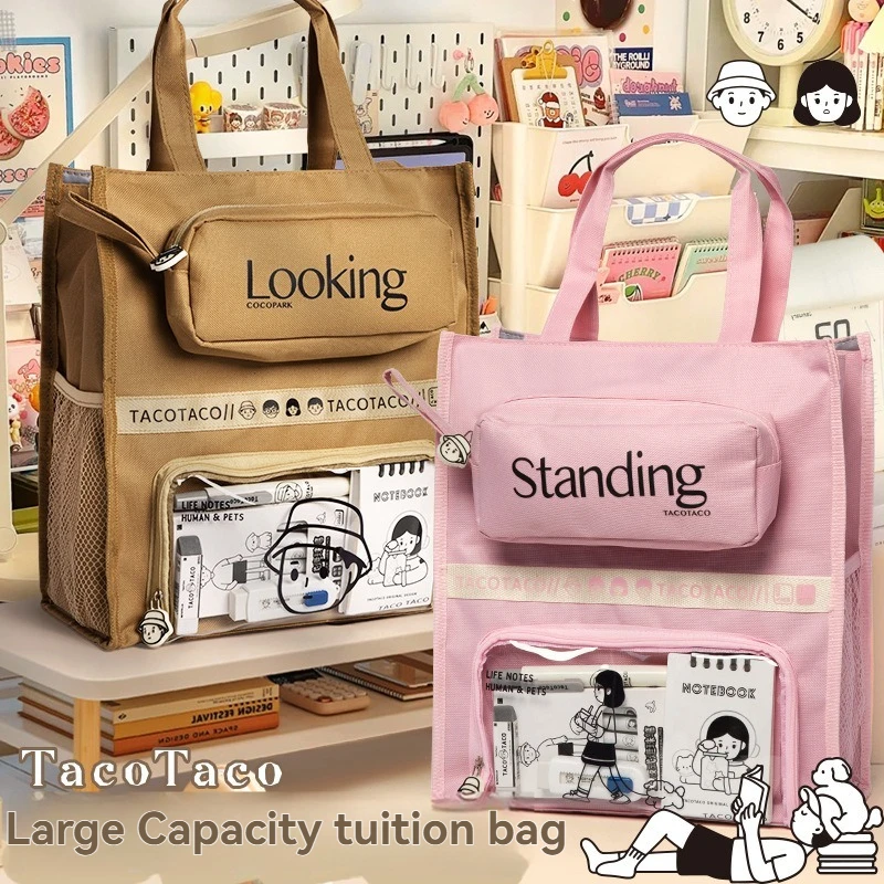 Multi Functional File Bag Large Capacity Visual Student Crayon Bag  Detachable Pencil  Bag File Bag  Backpack  School Specific