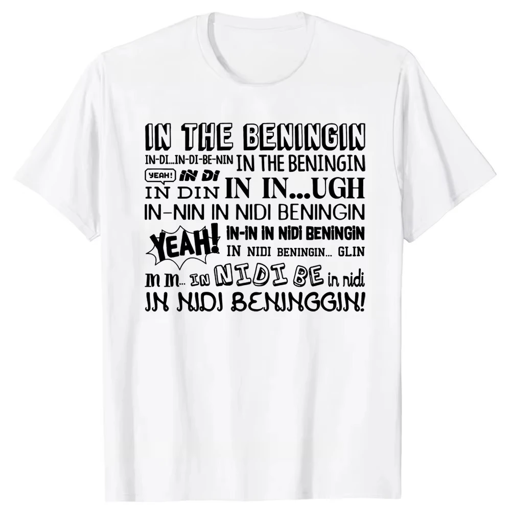 

Забавные ретро-футболки с юмором в стиле интернет-пародий для мужчин и женщин, модные повседневные хлопковые свободные футболки оверсайз