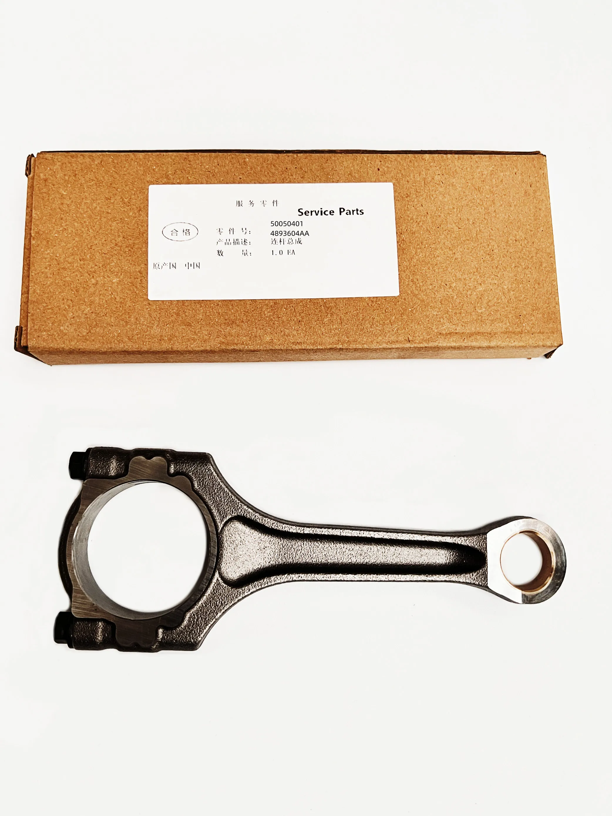 

Original Connecting Rod Assembly,4893604AA,50050401,Suitable For: 2.0L,Wrangler JL,Grand Cherokee WL,Cherokee KL, K4, 2018-2025