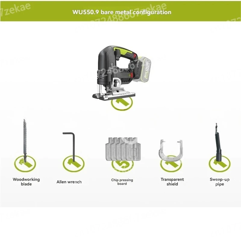 Practical Cordless Quick Change Saw, Household Electric Tool, Reciprocating Saw, Fixture Saw