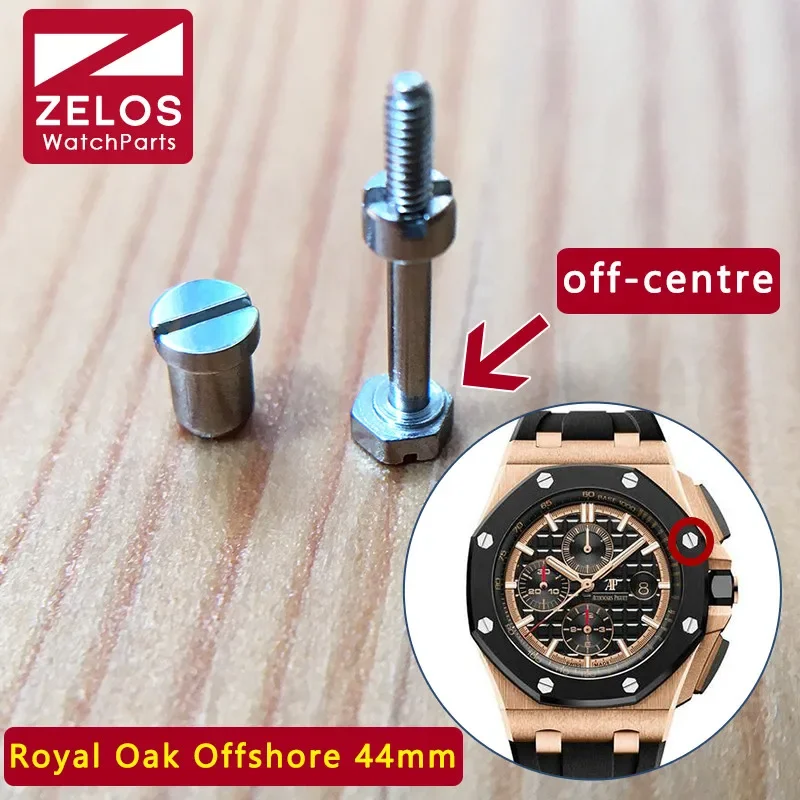 

Watch Bezel Screw for Audemars Piguet AP Royal Oak Offshore 44mm Big Panda 26400 Original Watch