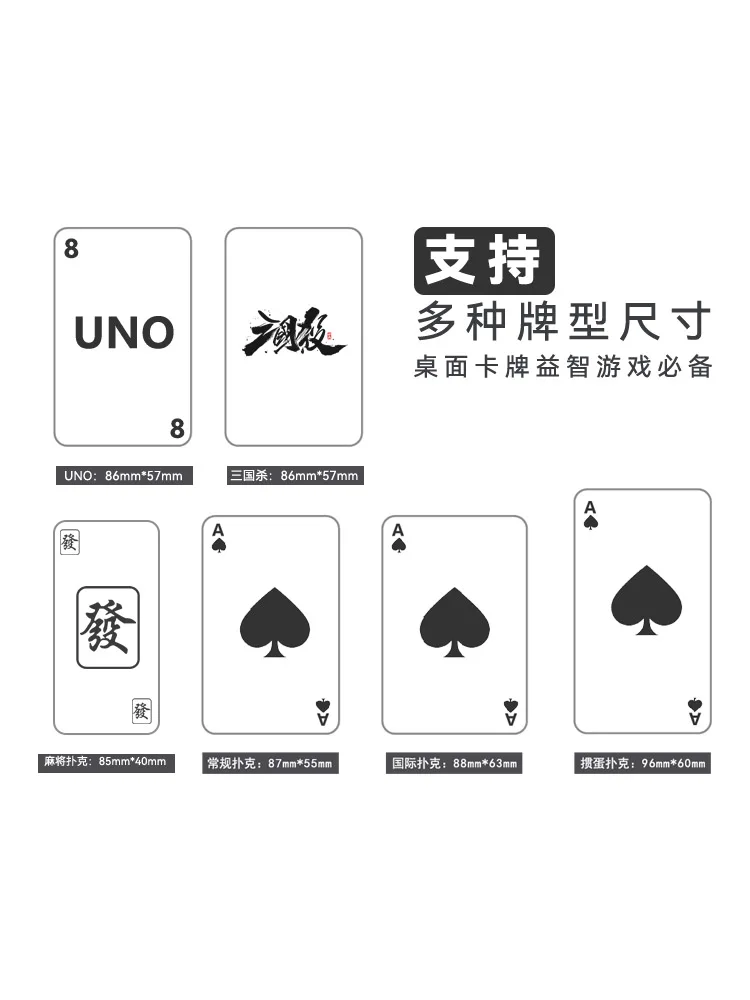 Fully automatic card dealer, poker machine, Texas Guandan Fried Golden Flower Dou Landlord Habitual Egg Shuffle