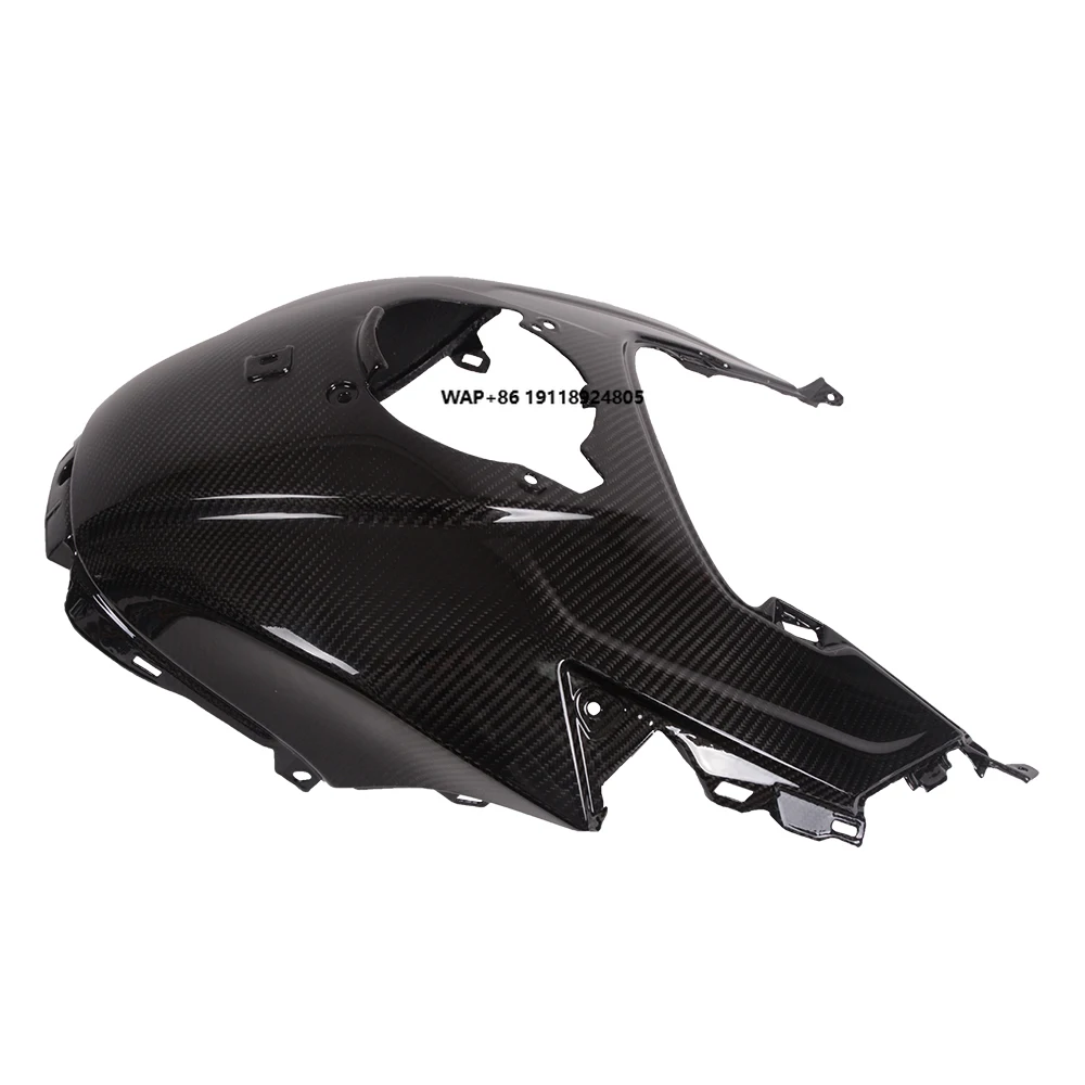 S1000XR Motorcycle 100% Carbon Fiber Tank Cover