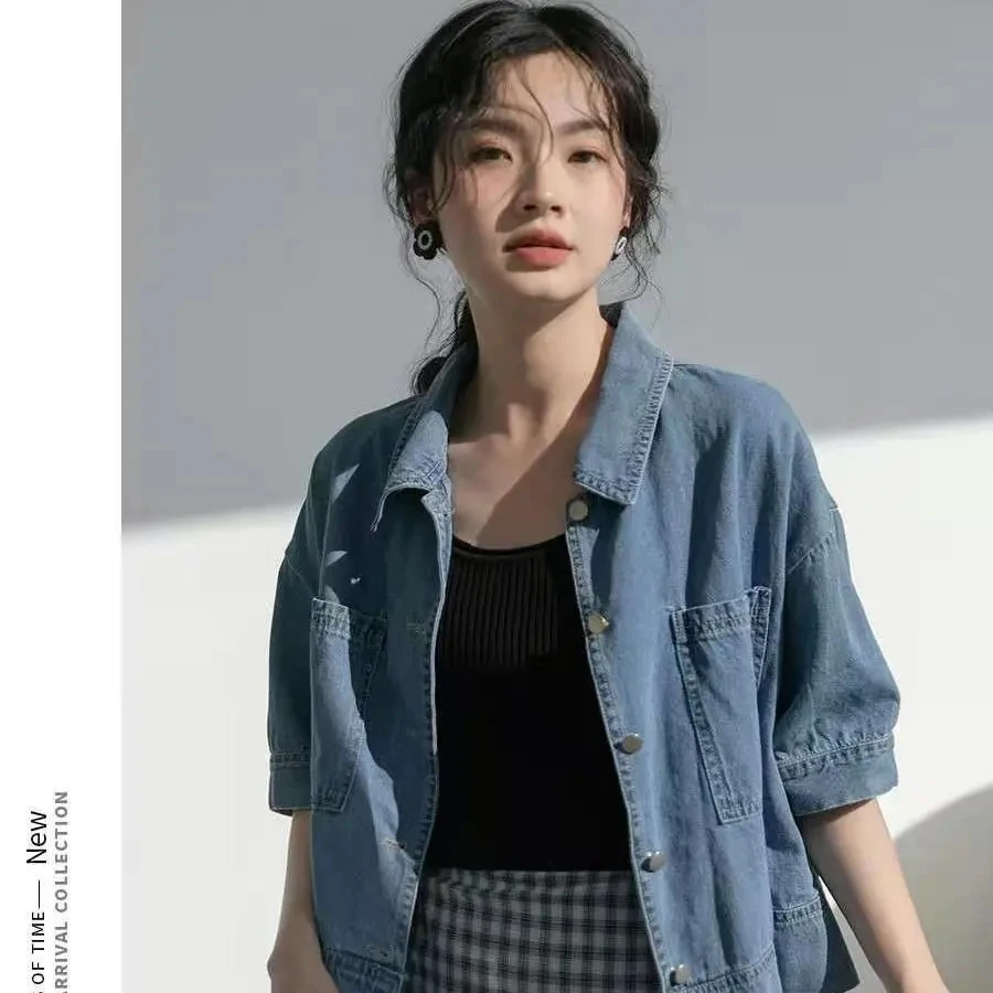 

Denim Jacket Women Summer 2023 New Vintage Jeans Coat Hong Kong Style Short Sleeved Fashion Casual Loose Fitting Shirt Womens