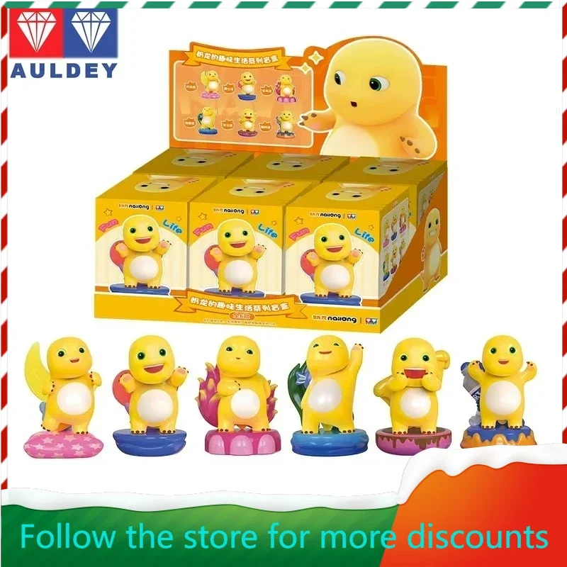

AULDEY‌ Original Genuine Cute Milk Dragon Fun Life Series Movable Model Collectible Ornament Children 's Holiday Gift in Stock
