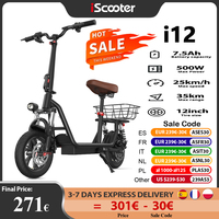iScooter i12 Electric Scooter With seat And basket 12 Inch 500W Foldable Kick eScooter 36V 7.5Ah Max Range 35km Mobility Scooter