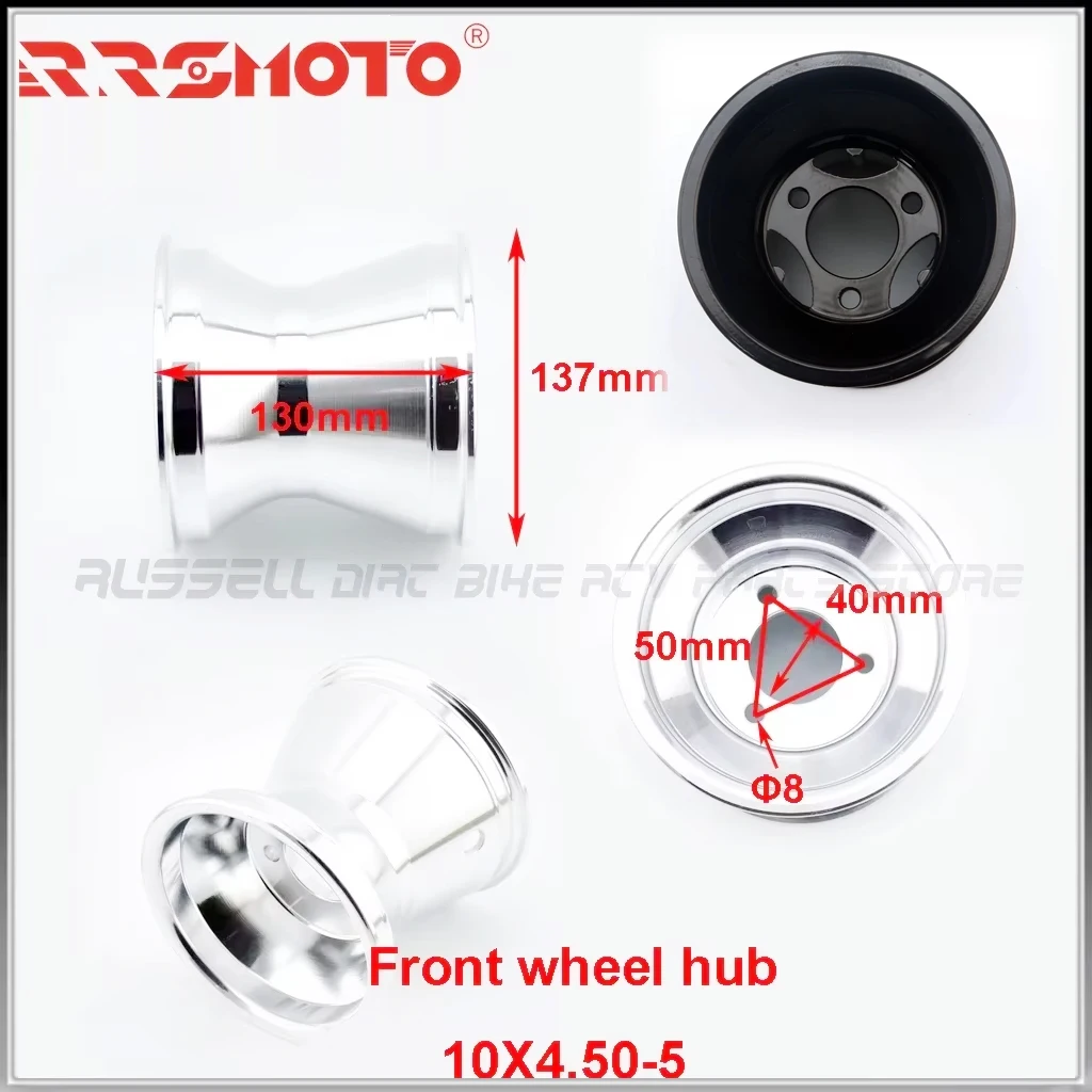 5 Inch Go Karting A… - image