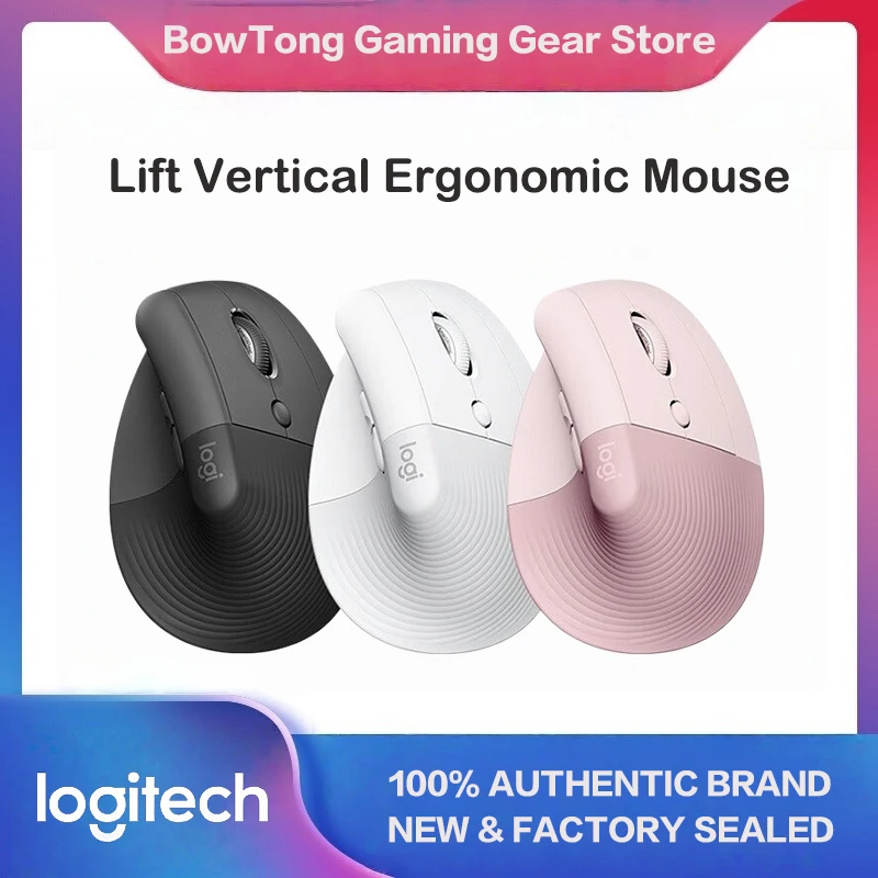 Logitech Lift Vertical Ergonomic Mouse, For Small Hands, Wireless Bluetooth, Easy Switch Between 3 Devices