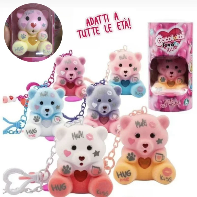 Hot New Selling Cuddle Pacifier Teddy Bear Will Record Glow Cute Plush Blind Box Toy Keychain Pendants Girl'S Valentine Day Gift