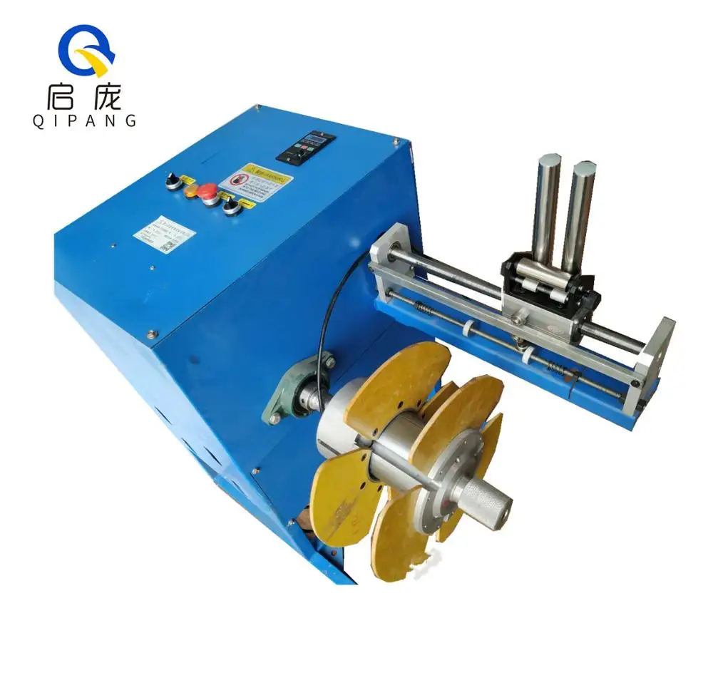 Qipang High-speed Automatic wire cable rolling coiling machine /wire coil machine /wire winding machine