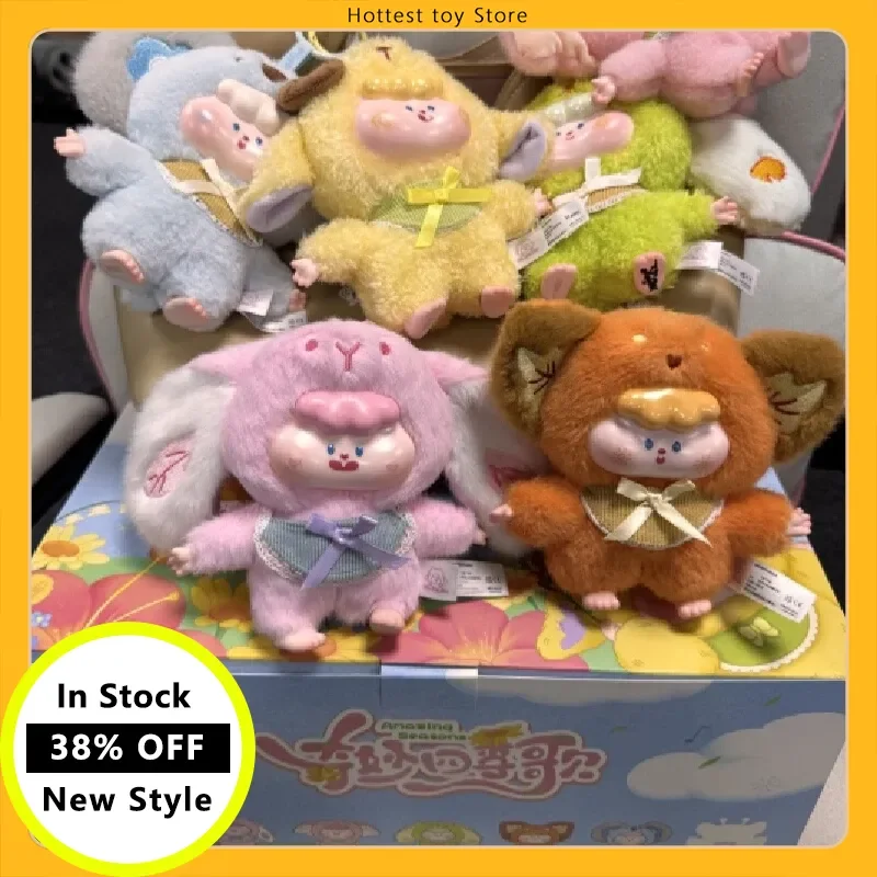 

Новый Dimiemie аниме Four Seasons Song Series кукла слепая коробка милая фигурка-сюрприз подарок кулон подарок на день рождения для девочки