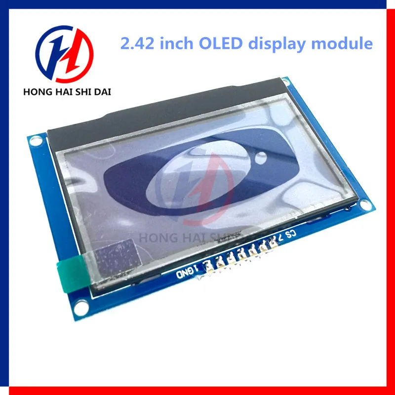 

2.42" 2.42 inch LCD Screen White Yellow 128x64 OLED Display Module 7PIN IIC SPI Serial for C51 SSD1309