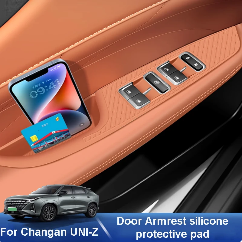 

For Changan UNI-Z UNIZ 2024 2025 Car Door Silicone Armrest Pad Window Button Protection Film Interior Accessories