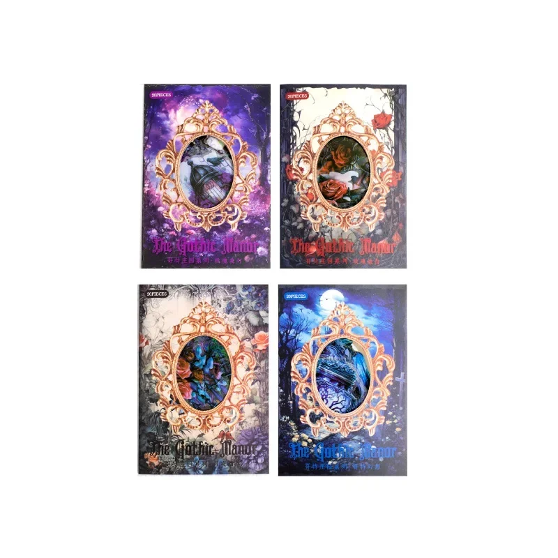 20Sheets Stickers Package PET Sticker Gothic Manor Retro Handbook Material Decorative DIY Scrapbook cut 156*89mm Stationery