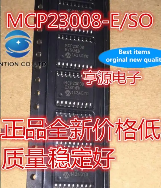 

10pcs 100% orginal new in stock MCP23008-E/SO MCP23008 SOP MCP23008T-E/SS MCP23008-E/SS SSOP
