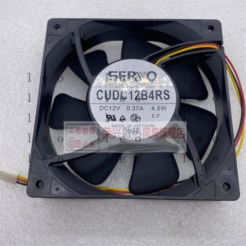

CC for SERVO CUDC12B4RS 12025 12V 0.37A 3-wire cooling fan