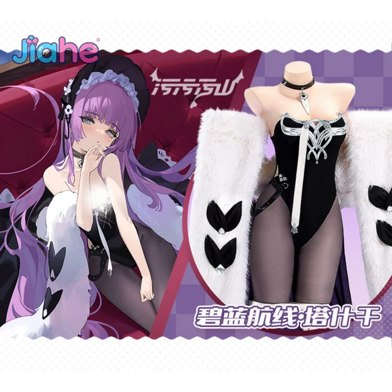 SN Tashkent Game Azur Lane أزياء تنكرية مثيرة بذلة جوارب عباءة قلادة الدعامة مجموعة زي حفلة الهالوين النسائية