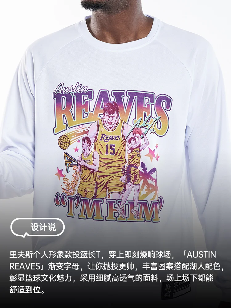 RIGORER Austin Reaves Personal Image Round Men's Long Sleeve Round Neck  Quick-drying Sweat T-shirt Basketball Clothes