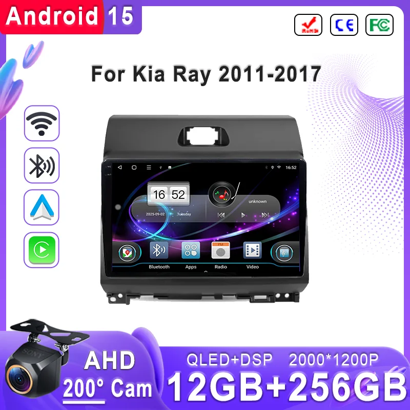 

Plug and Play For Kia Ray 2011-2017 Stereo High-Performance CPU GPS Navigation Multimedia Video Touch Screen Android 15 Car DVD