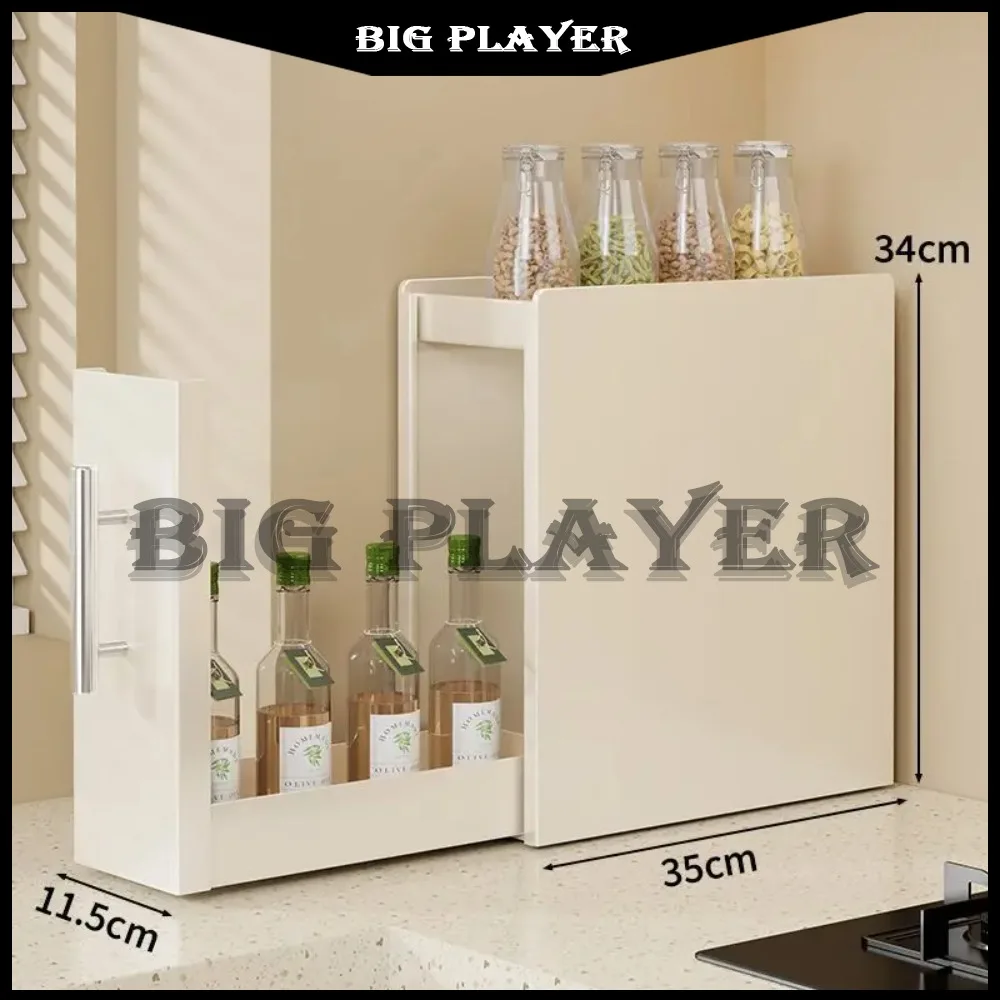 

Выдвижная стойка для хранения на столешнице, узкая пылезащитная стойка из кованого железа, отделка приправ