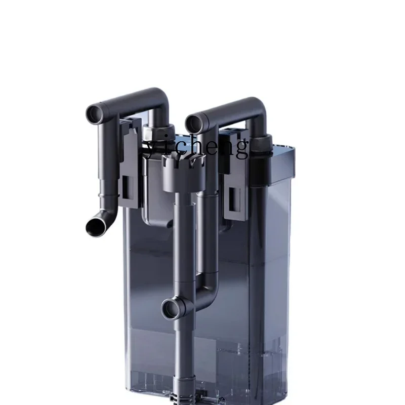 

filter small silent degreasing film wall-mounted water purification circulation three-in-one filter bucket