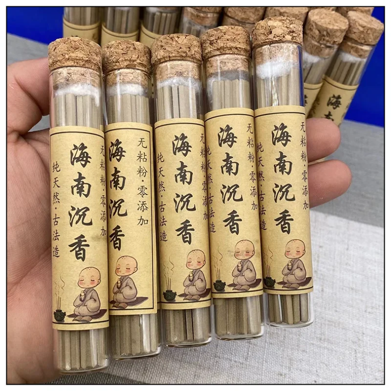 10g High Oil Pure Hainan Aloes Shell Worm Leakage Non-stick Powder Square Line Fragrance DIY Home Yoga Meditation Rich Fragrance